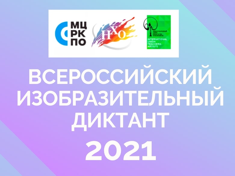 Кракен тор krakendark krakendark link