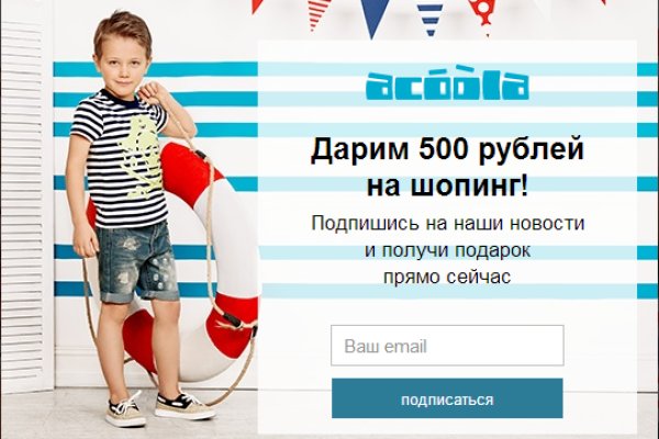 Кракен маркет дарнет только через тор