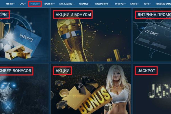 Кракен купить меф