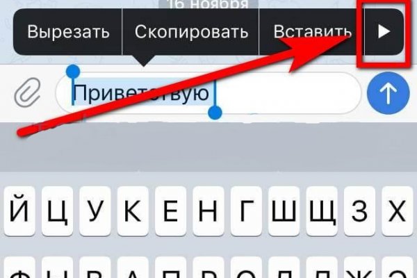 Кракен перестал работать