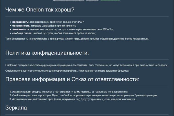 Kraken ссылка kraken clear com