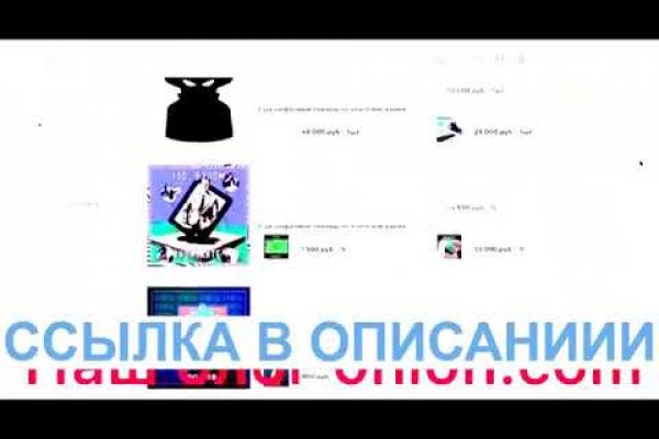 Как подключиться к даркнету