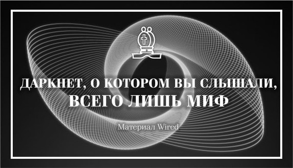 Главная страница кракен