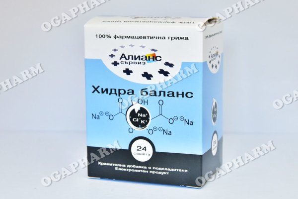 Кракен рабочая ссылка
