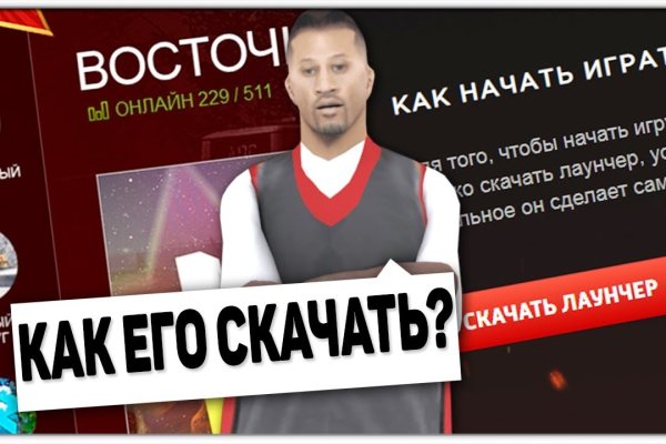 Как восстановить страницу на кракене