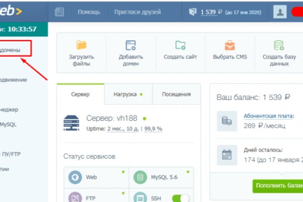 Ссылка на кракен официальный