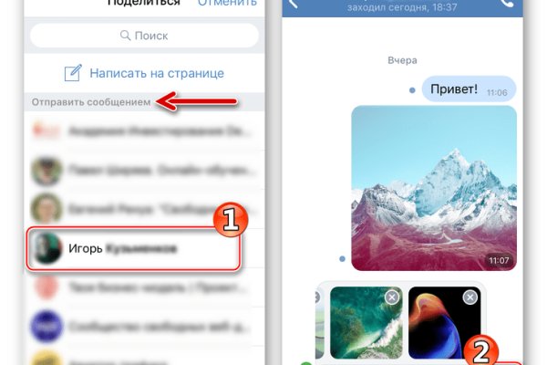 Где найти рабочую ссылку на кракен