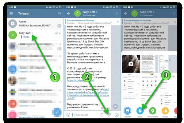 Официальный сайт кракен тор