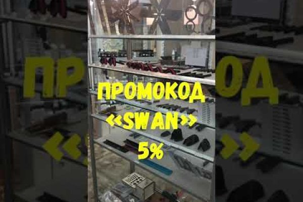 Кракен маркет свежие ссылки