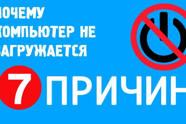 Кракен магазин наркоты