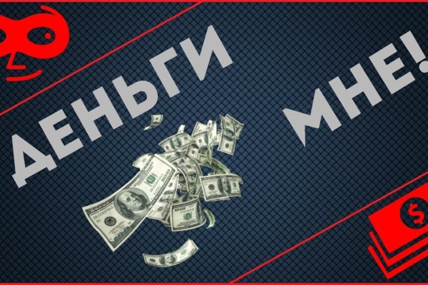 Адрес кракен в тор