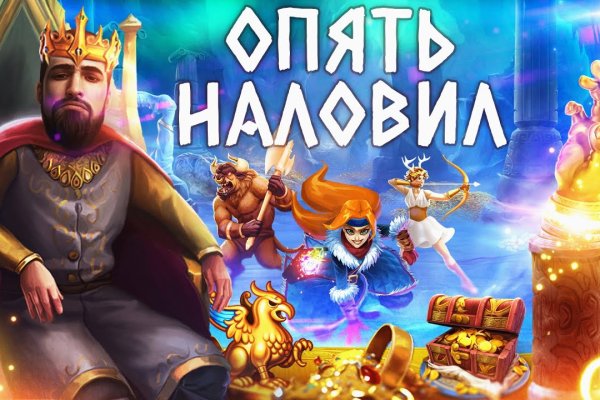Как вывести деньги с маркетплейс