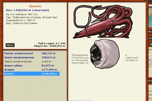 Официальная топ ссылка кракен сайта