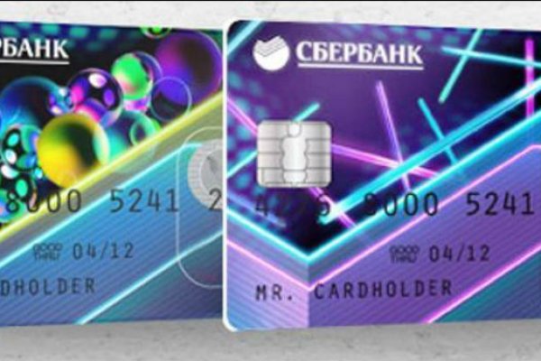 Даркнет сайт скачать