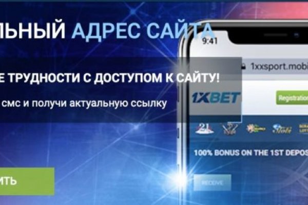 Даркнет вход