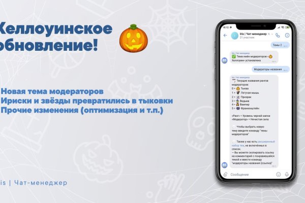 Гидра сайт в тор браузере ссылка