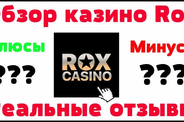 Кракен зеркало прокатис