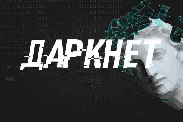 Kraken17 at