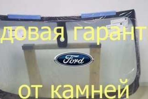 Кракен 16 at