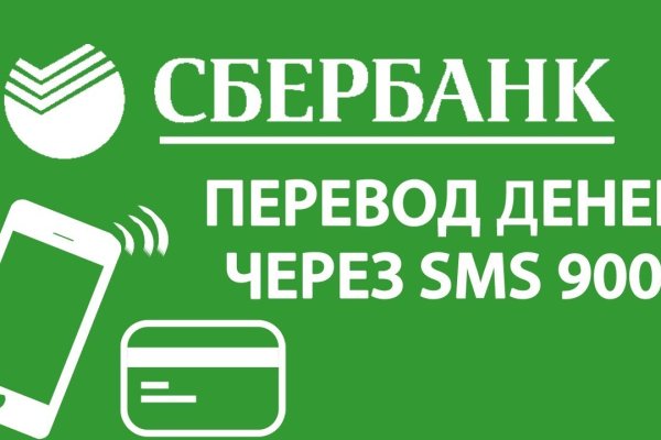 Solaris даркнет