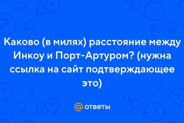 Кракен маркетплейс телеграм