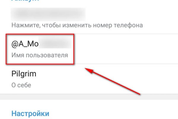 Кракен сайт наркотиков