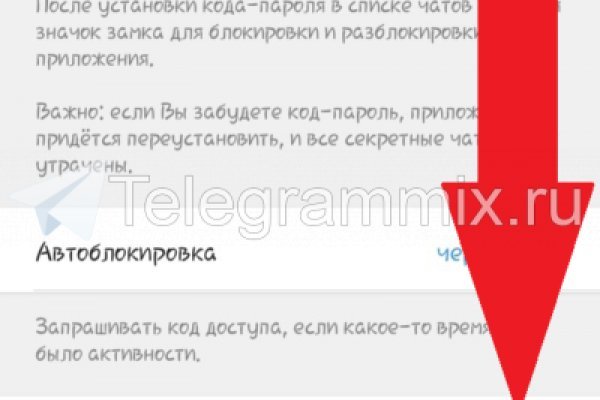 Kraken tor link