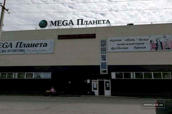 Как зайти на кракен через тор браузер