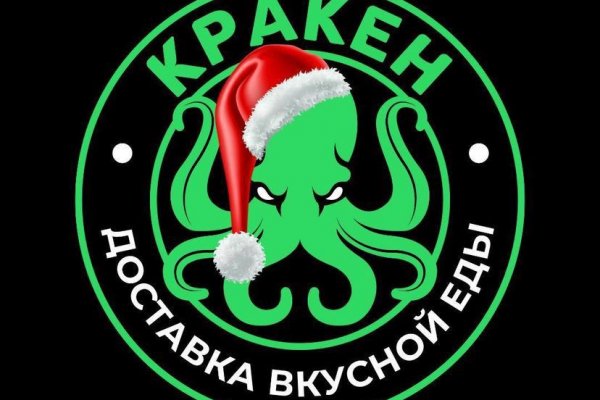 Кракен ссылка onion