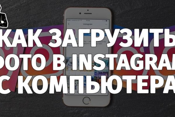 Kraken торговая площадка ссылка