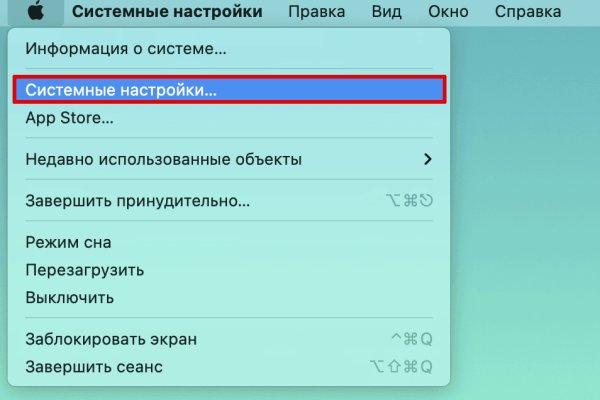 Кракен маркетплейс ссылка krakenat2krnkrnk com
