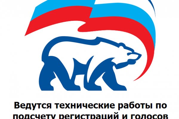 Кракен зеркало gigageek ru