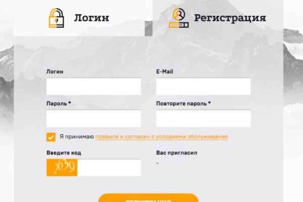 Магазины с наркотиками