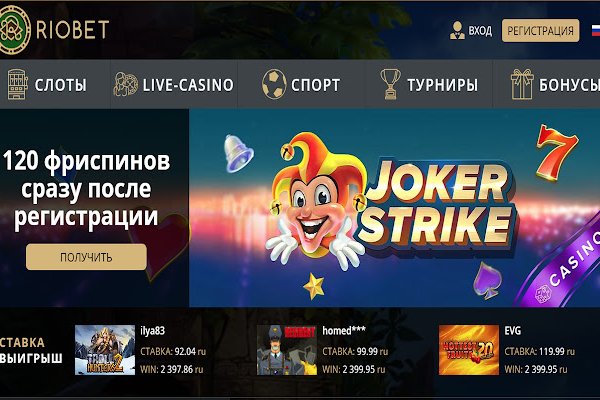 Как зайти на kraken маркетплейс