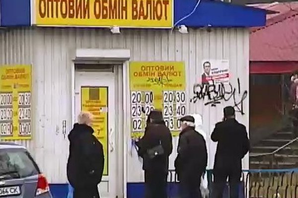 Официальный сайт даркнета