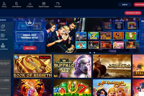 Кракен сайт ссылка kr2web in