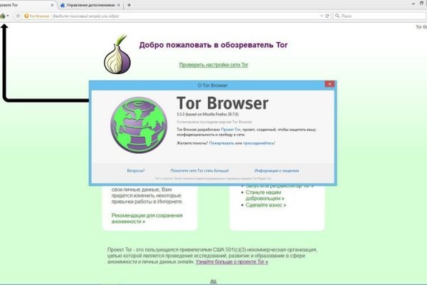 Кракен ссылка 2web krakendark link