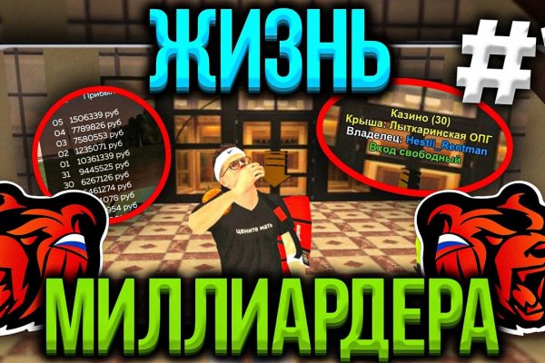 Кракен дарк площадка