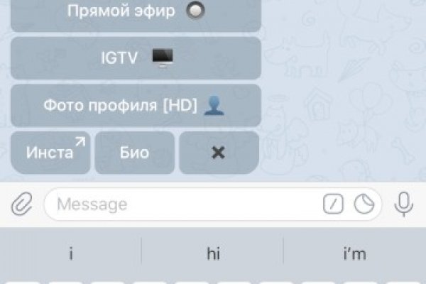 Kraken tor зеркало