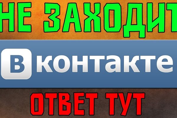 Кракен маркетплейс в москве