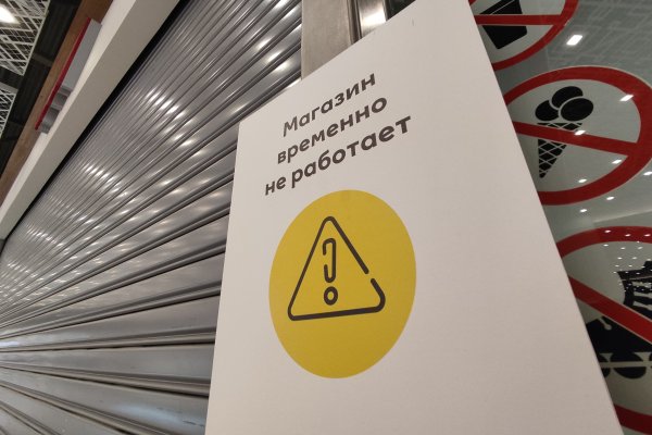 Каталог сайтов даркнет