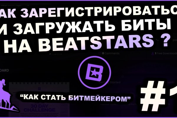 Кракен онион зеркало