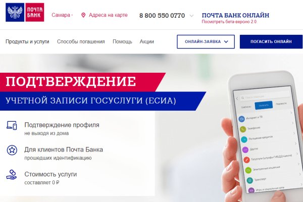 Кракен купить в москве порошок