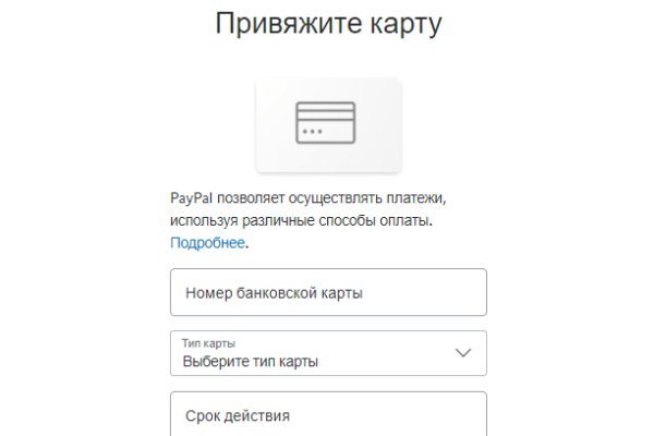 Кракен зеркало krakenat2krnkrnk com