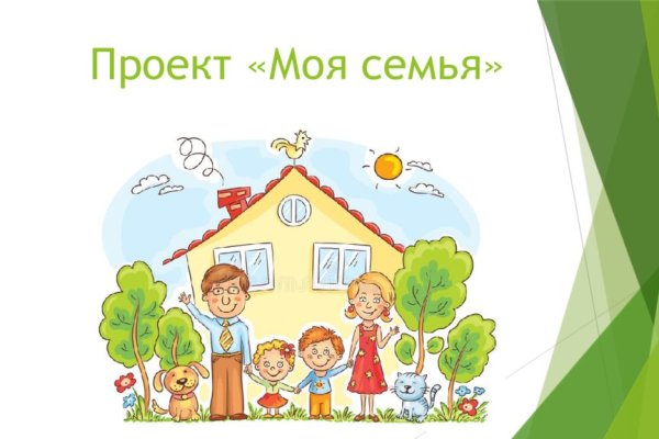 Кракен зеркало krk market com
