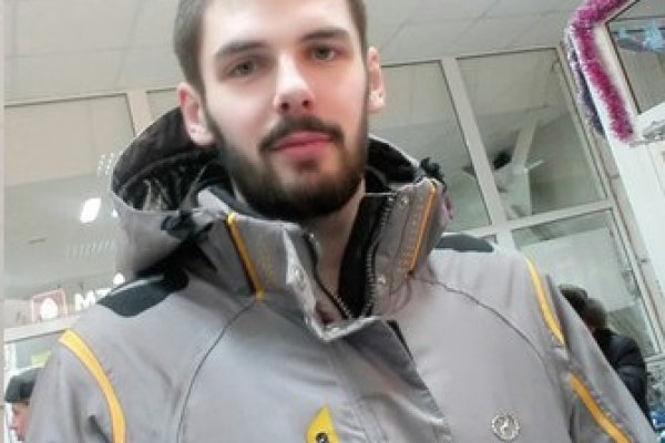Кракен орг
