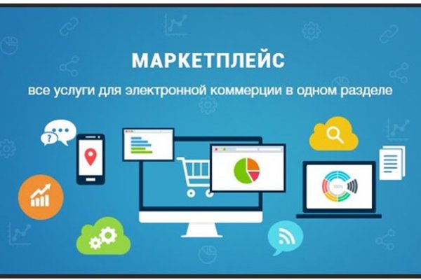 Как зайти на с компа