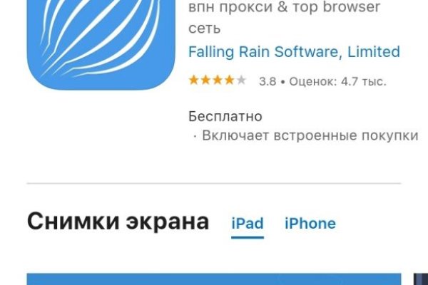 Кракен зеркало 2 веб