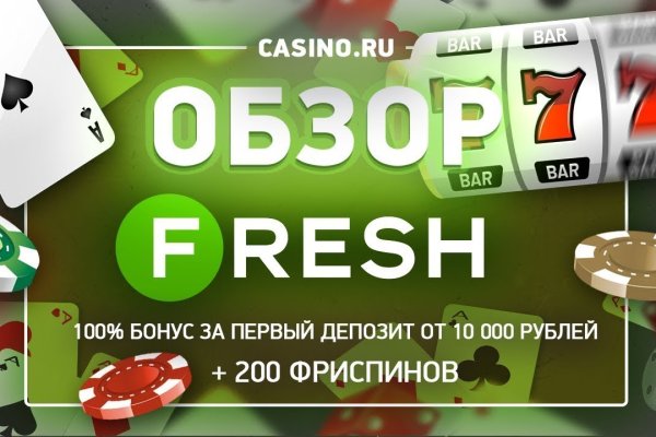 Кракен площадка vk2 top