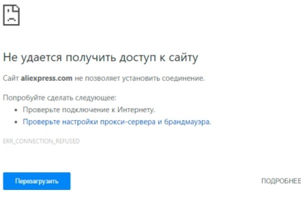 Кракен площадка зеркало